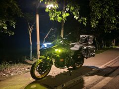 Voge DS525 500 cc - ფოტო 2