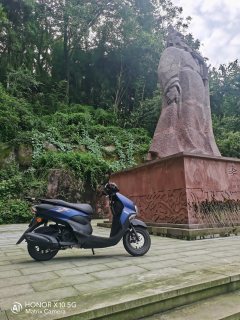 Jianshe Yamaha Xuying 125 - photo 2