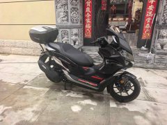 QJMOTOR Hong 350 - ფოტო 2