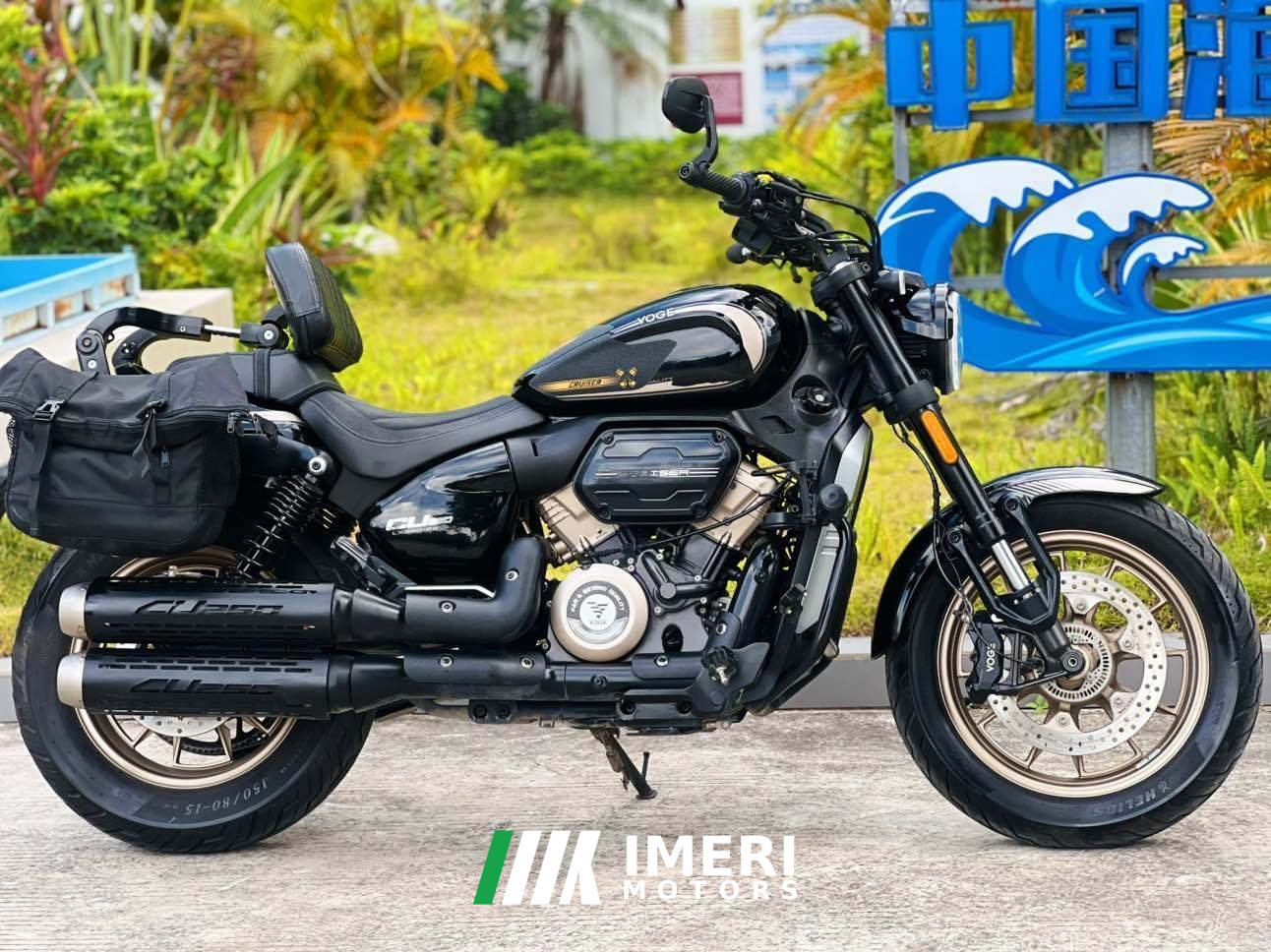 2024 Voge CU250