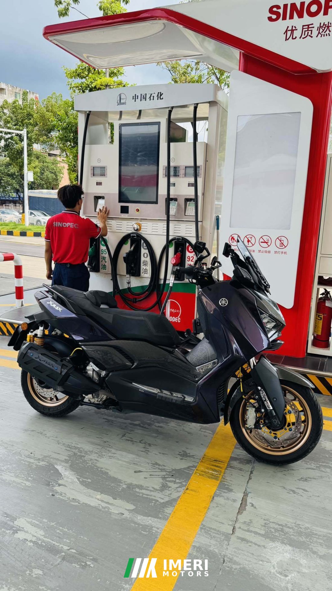 Yamaha XMAX 300 cc - მოტოციკლი ჩინეთიდან