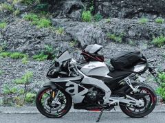 Zongshengapuliya GPR250R - фото 2