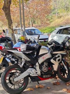 Zongshengapuliya GPR250R - фото 3