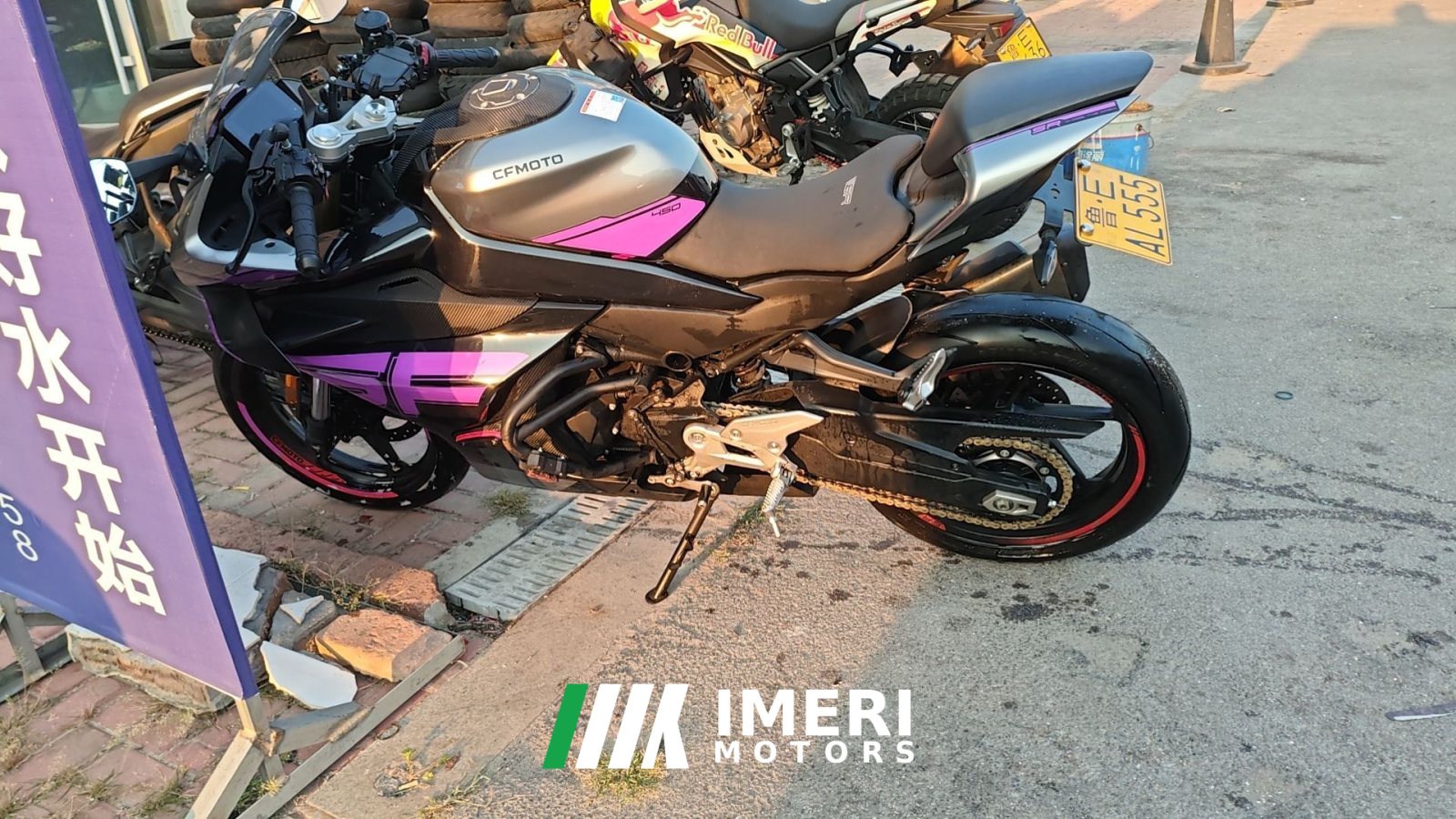 2024 CFMOTO 450SR