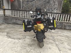 Benelli TRK552 550 cc - ფოტო 1