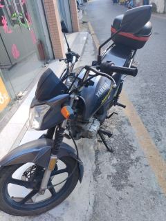 Jianshe Yamaha Tianjian YBR150 - photo 1