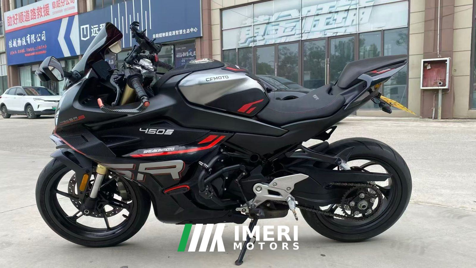 2023 CFMOTO 450SR