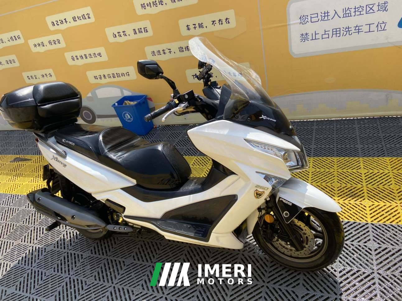 2020 KYMCO Xingting 250
