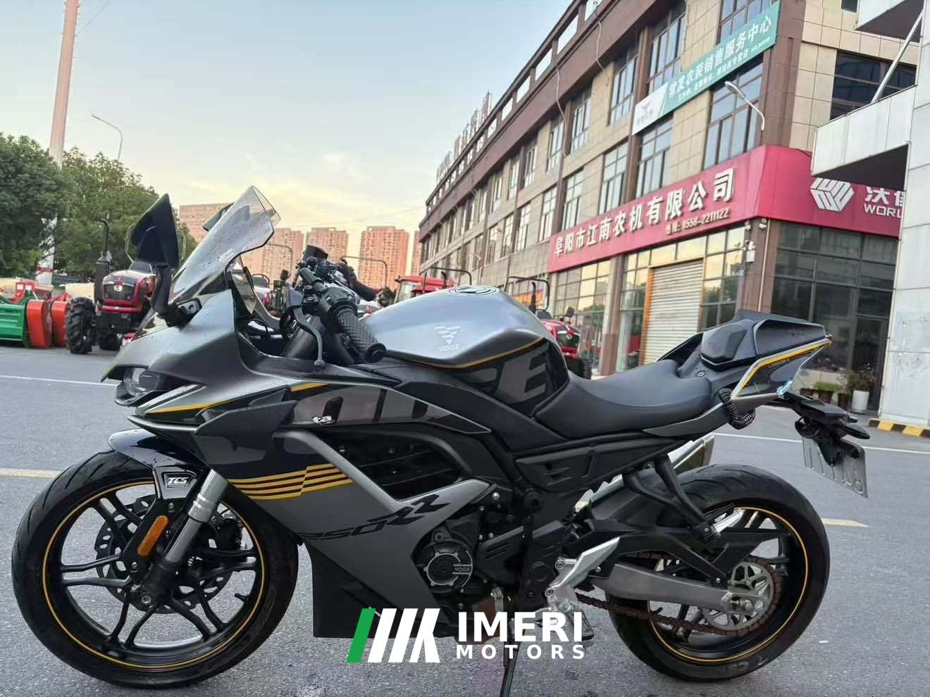 2023 Voge 250RR