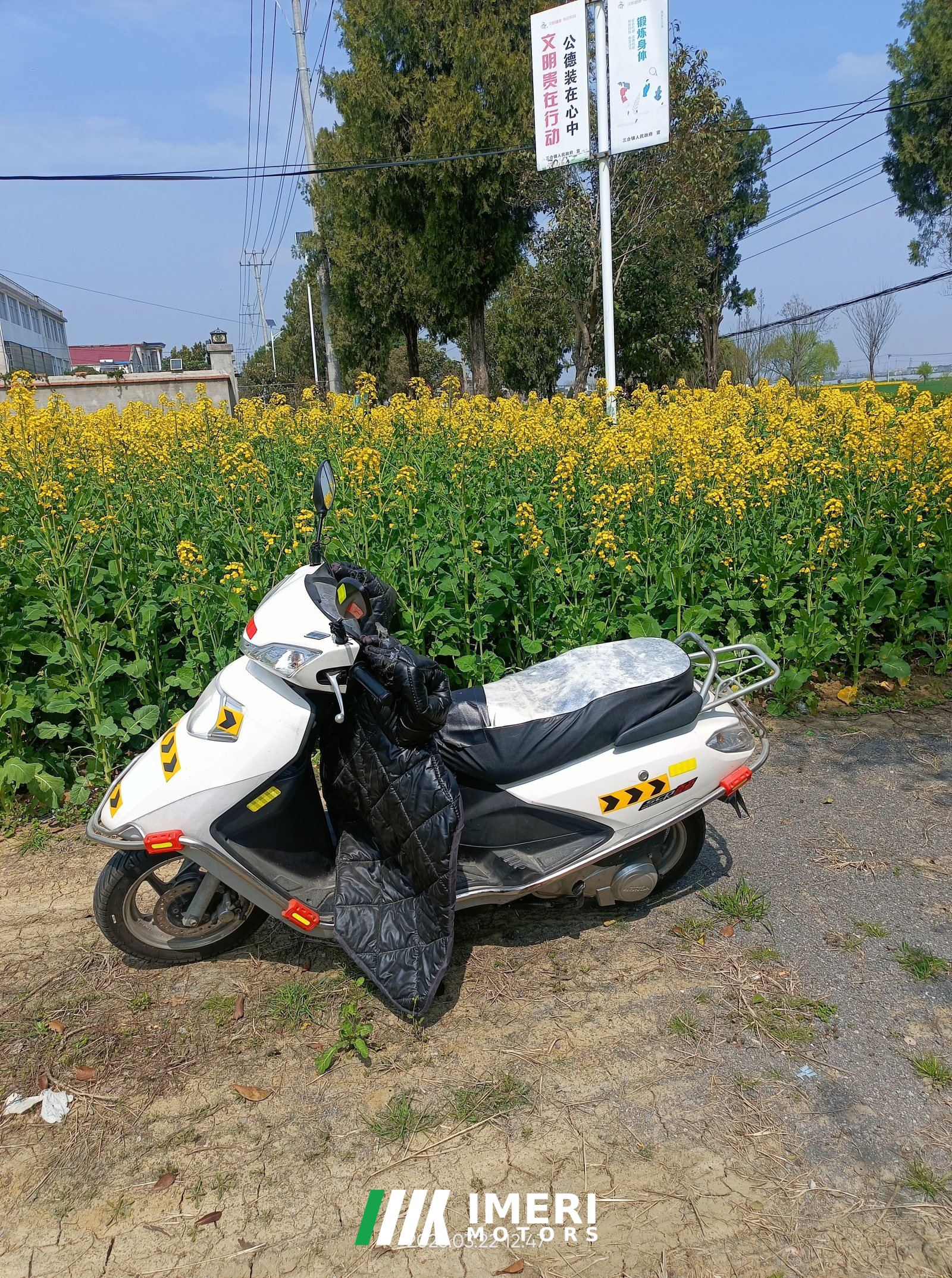2019 Wuyang Honda SCR 100