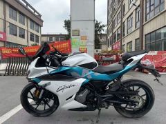 CFMOTO 250SR - photo 4