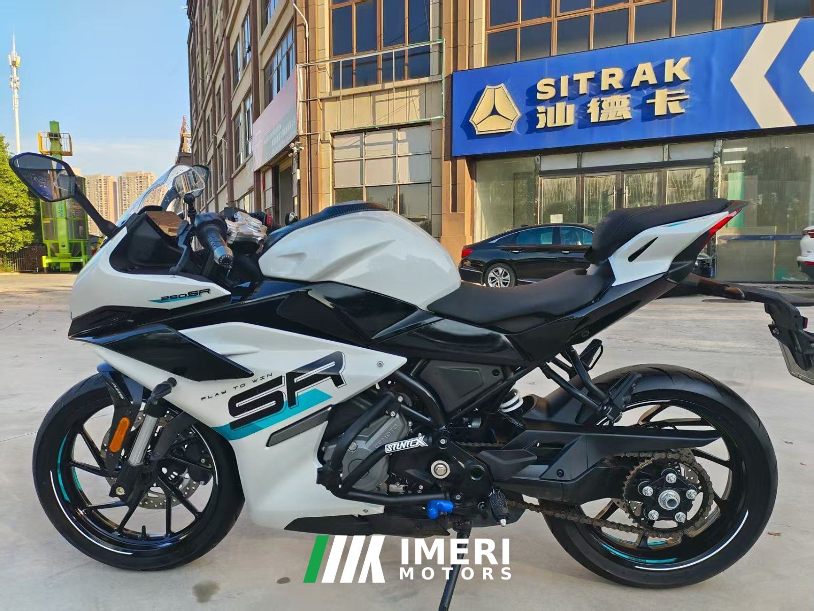 2024 CFMOTO 250SR