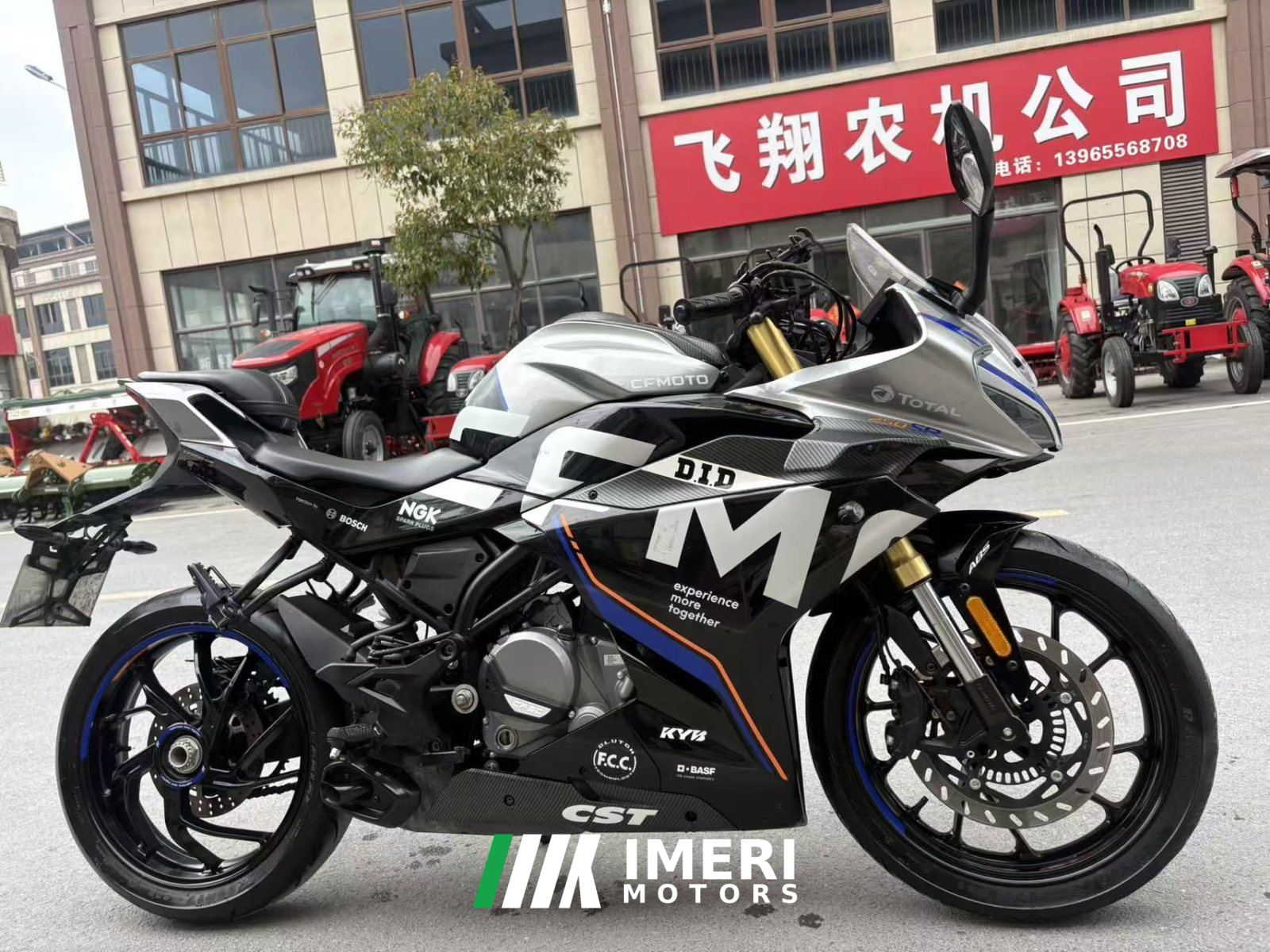 2022 CFMOTO 250SR