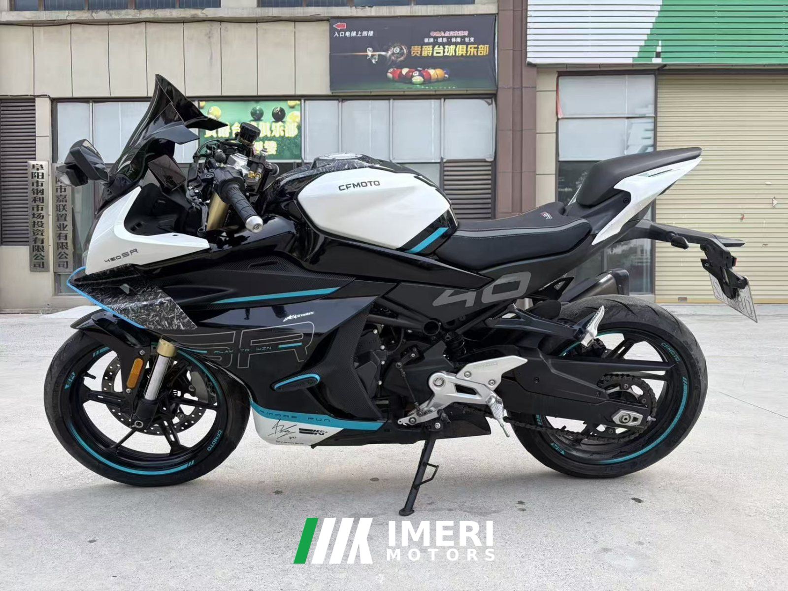 2022 CFMOTO 450SR