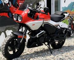 CFMOTO Papio XO-1 125 cc - ფოტო 5