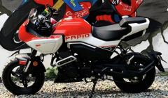 CFMOTO Papio XO-1 125 cc - ფოტო 6