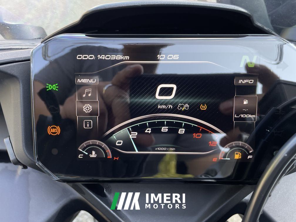 CFMOTO 250SR - მოტოციკლი ჩინეთიდან