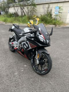 Zongshengapuliya GPR250R - photo 1