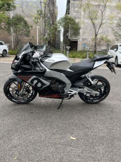 Zongshengapuliya GPR250R - photo 6