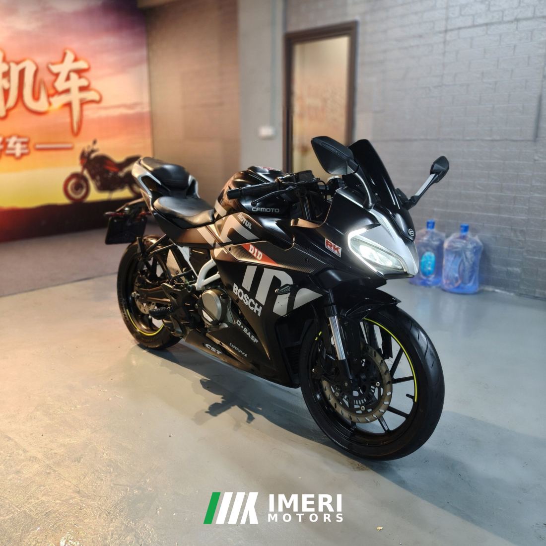CFMOTO 250SR - მოტოციკლი ჩინეთიდან