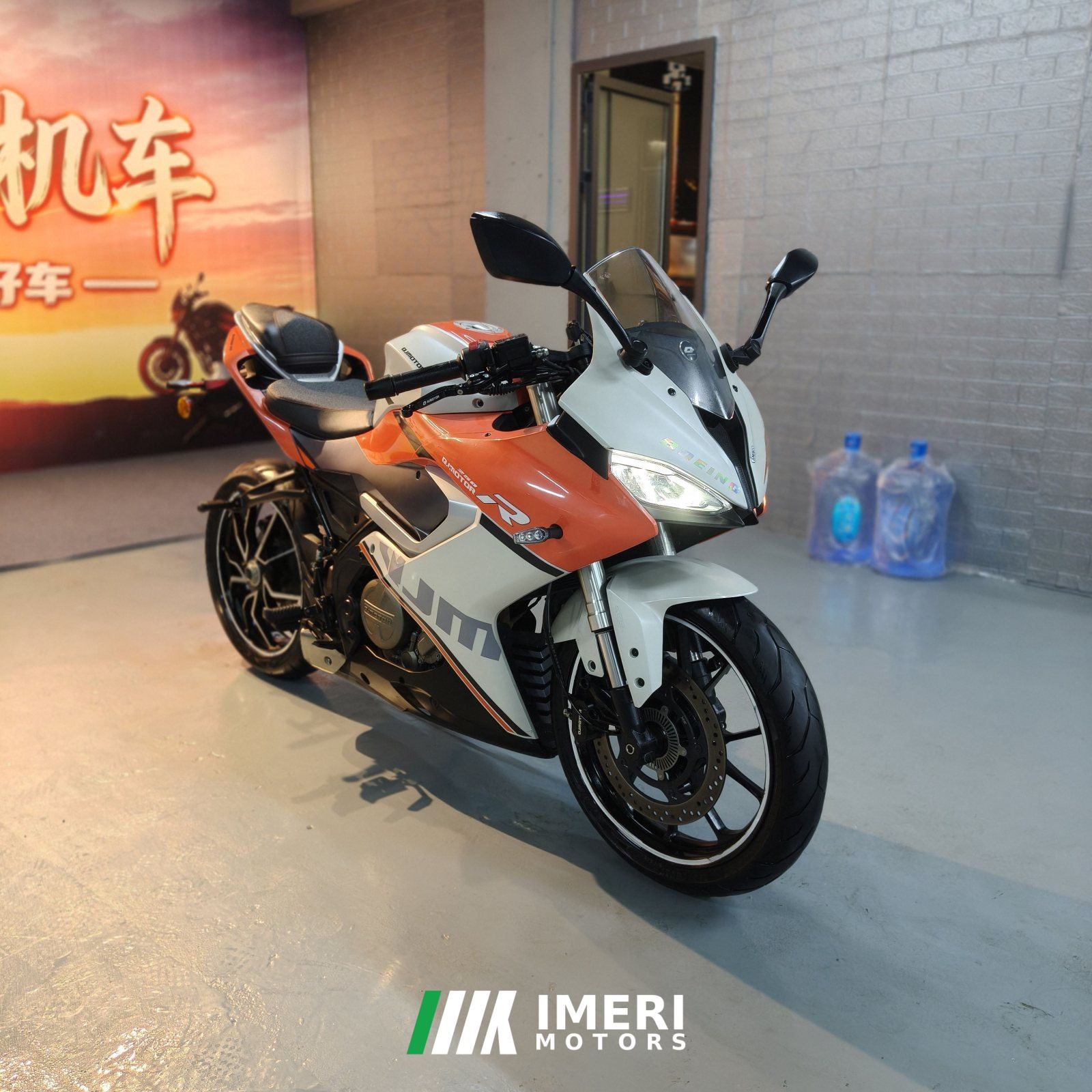 2022 QJMOTOR SRK 250