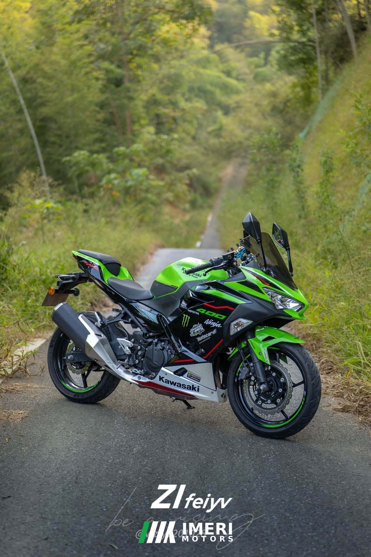 2022 Kawasaki Ninja 400