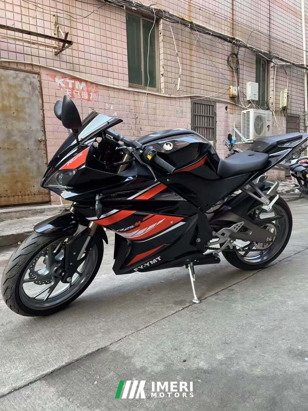 Feiying R25 250 cc - მოტოციკლი ჩინეთიდან