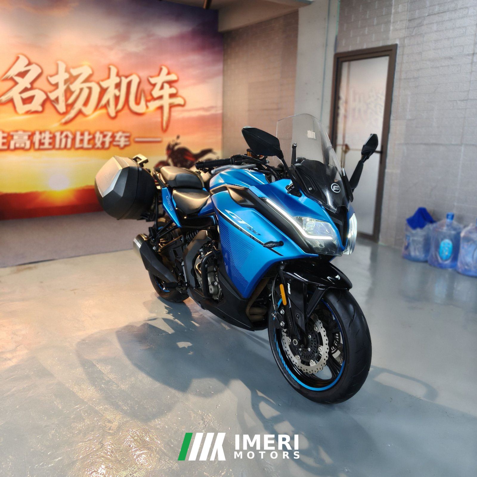 2021 CFMOTO 400GT