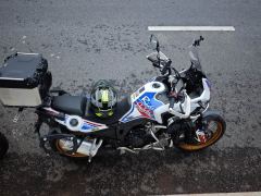 Hengjian Dà Hǎi Dào 500 cc - ფოტო 1