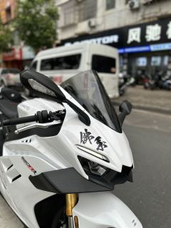 ZXMOTO 820RR - ფოტო 1