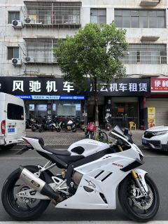 ZXMOTO 820RR - ფოტო 2