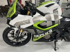 QJMOTOR SRK 250 - фото 4