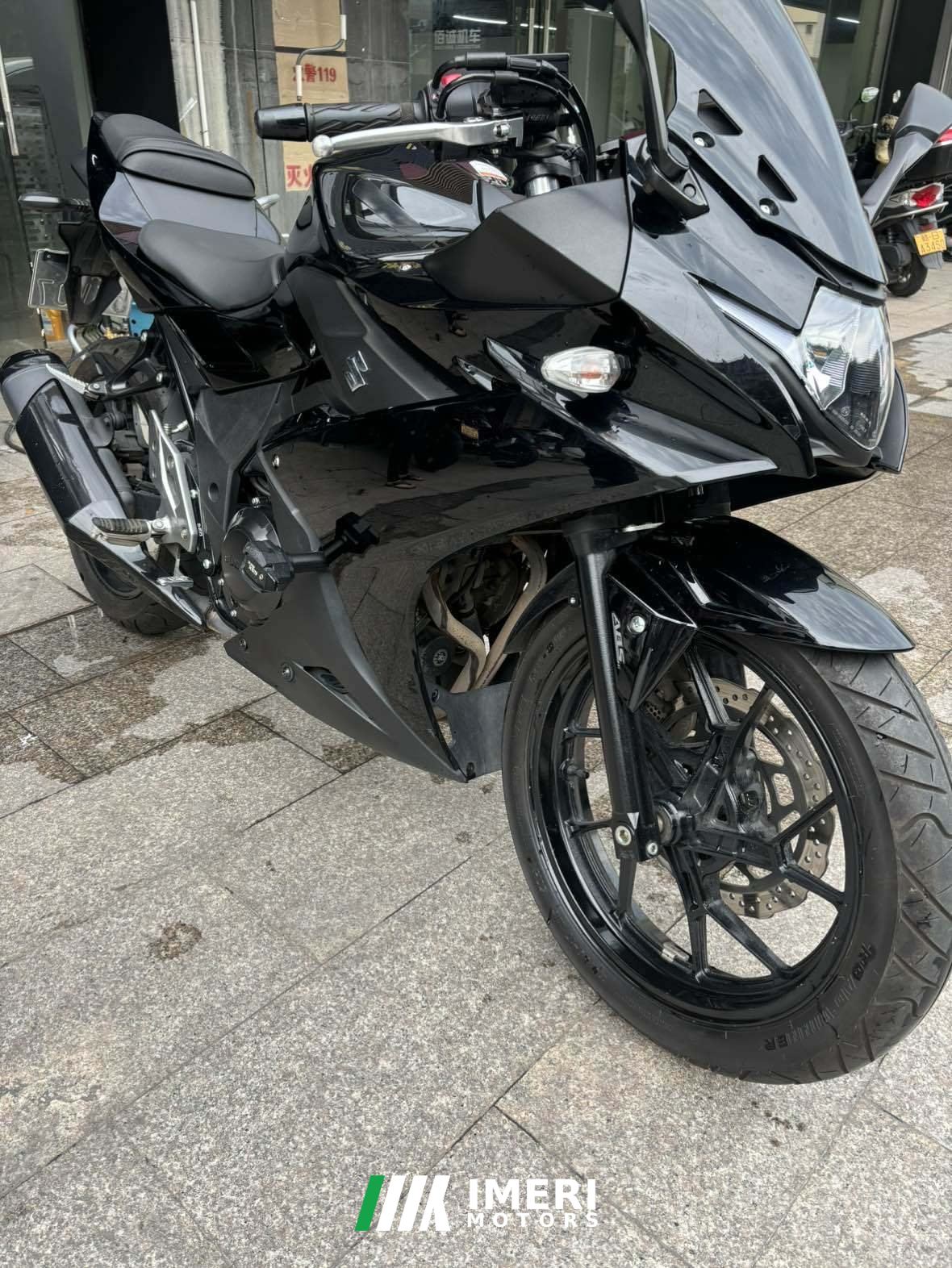 2022 Haojue Suzuki GSX250R