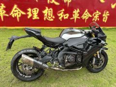 QJMOTOR Sai 600 - ფოტო 4