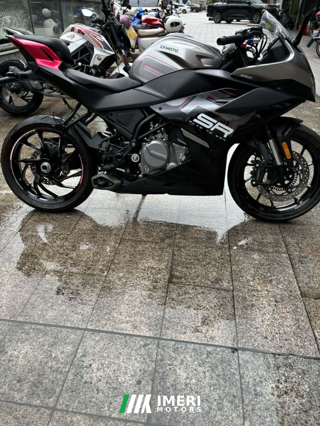 CFMOTO 250SR - მოტოციკლი ჩინეთიდან