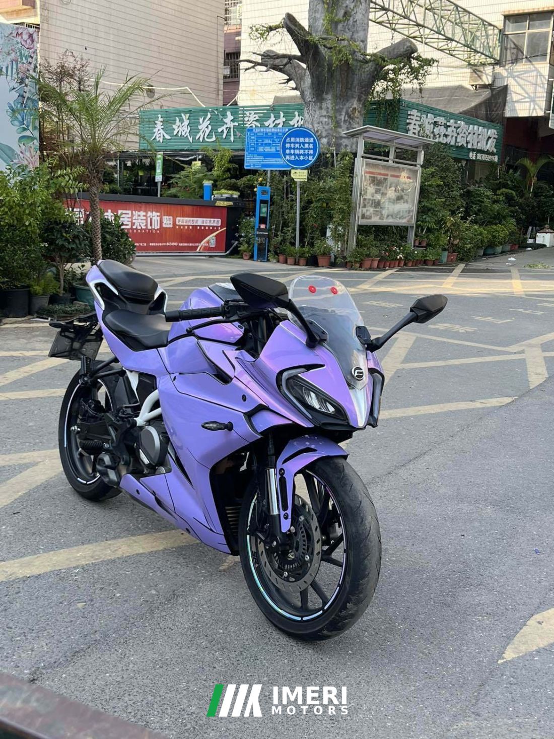 CFMOTO 250SR - мотоцикл из Китая