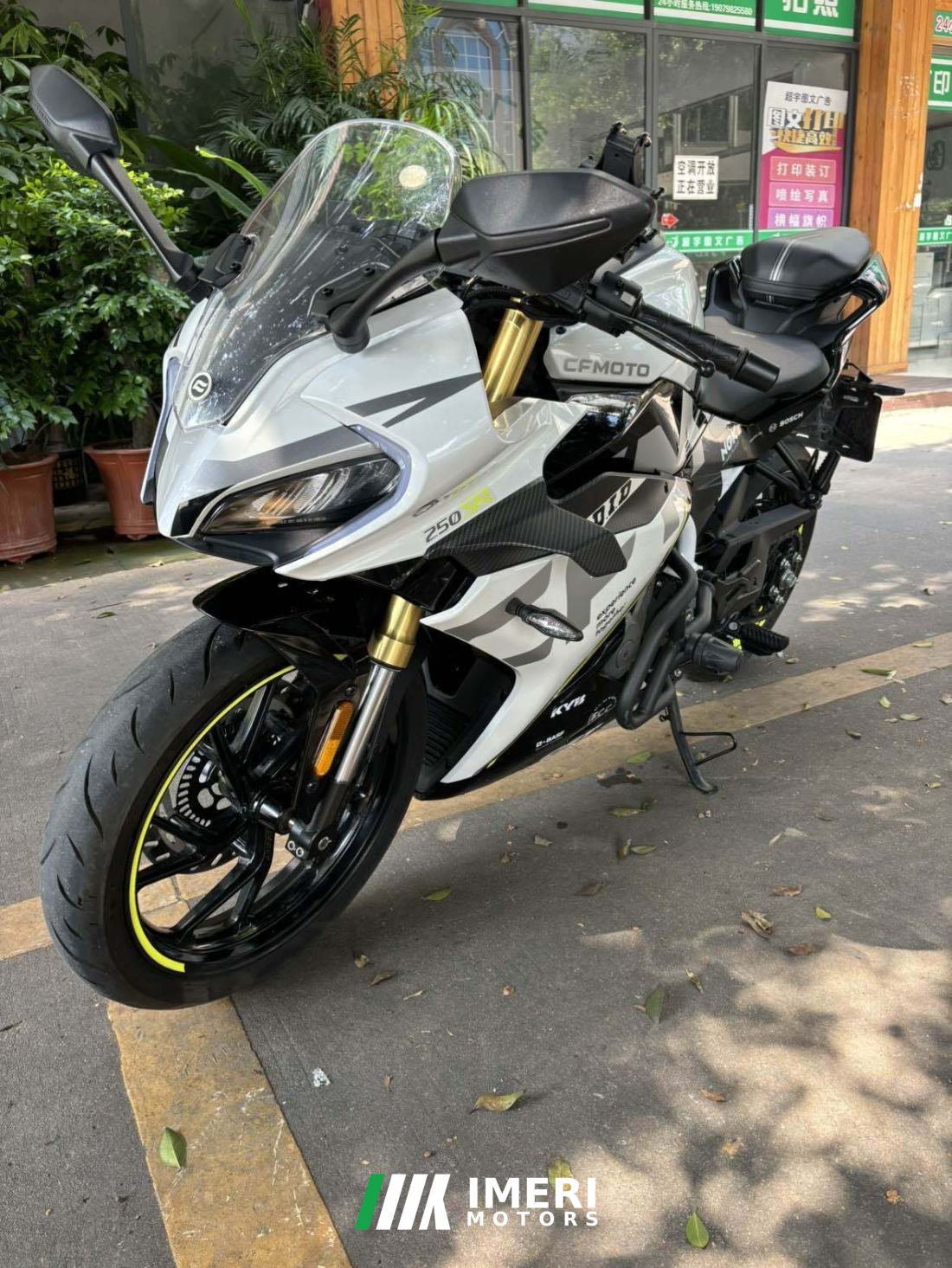 CFMOTO 250SR - მოტოციკლი ჩინეთიდან