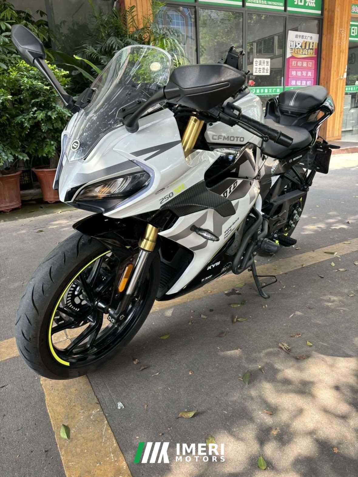 2022 CFMOTO 250SR