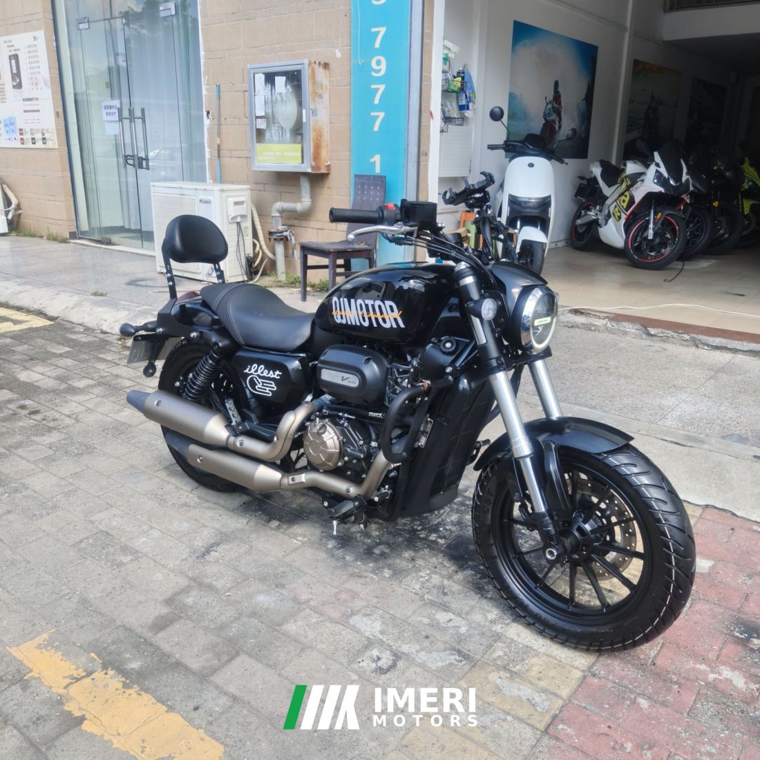 QJMOTOR Flash 300 - motorcycle from China