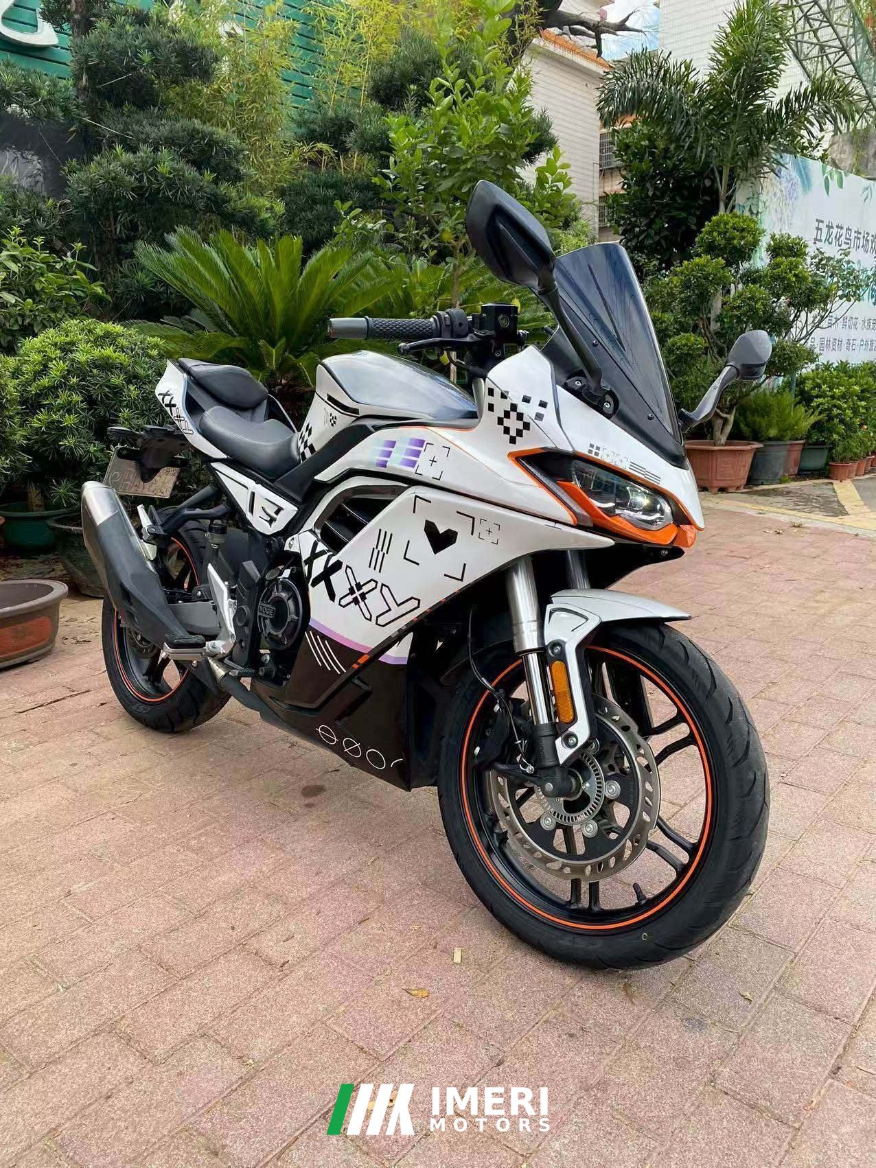 2022 Voge 250RR