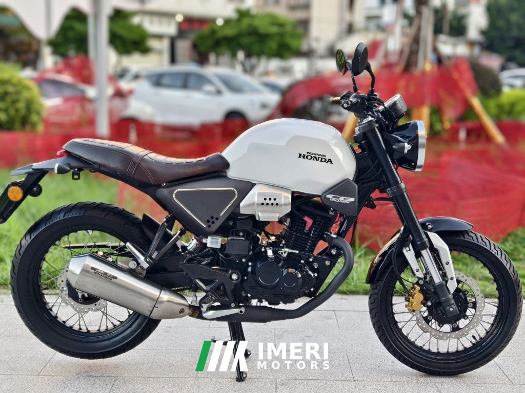 2022 Wuyang Honda CB190SS