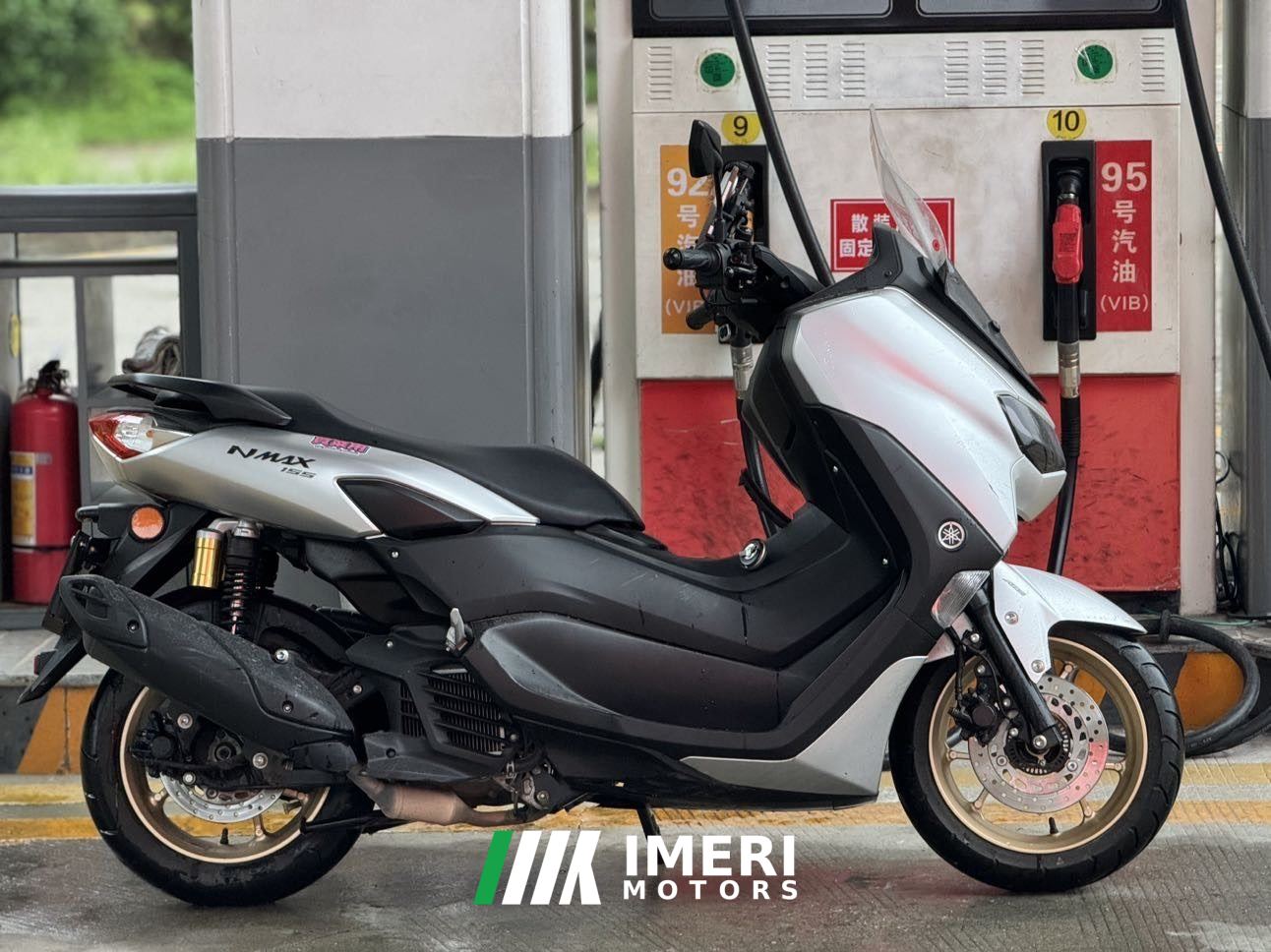 2022 Yamaha NMAX 155 cc