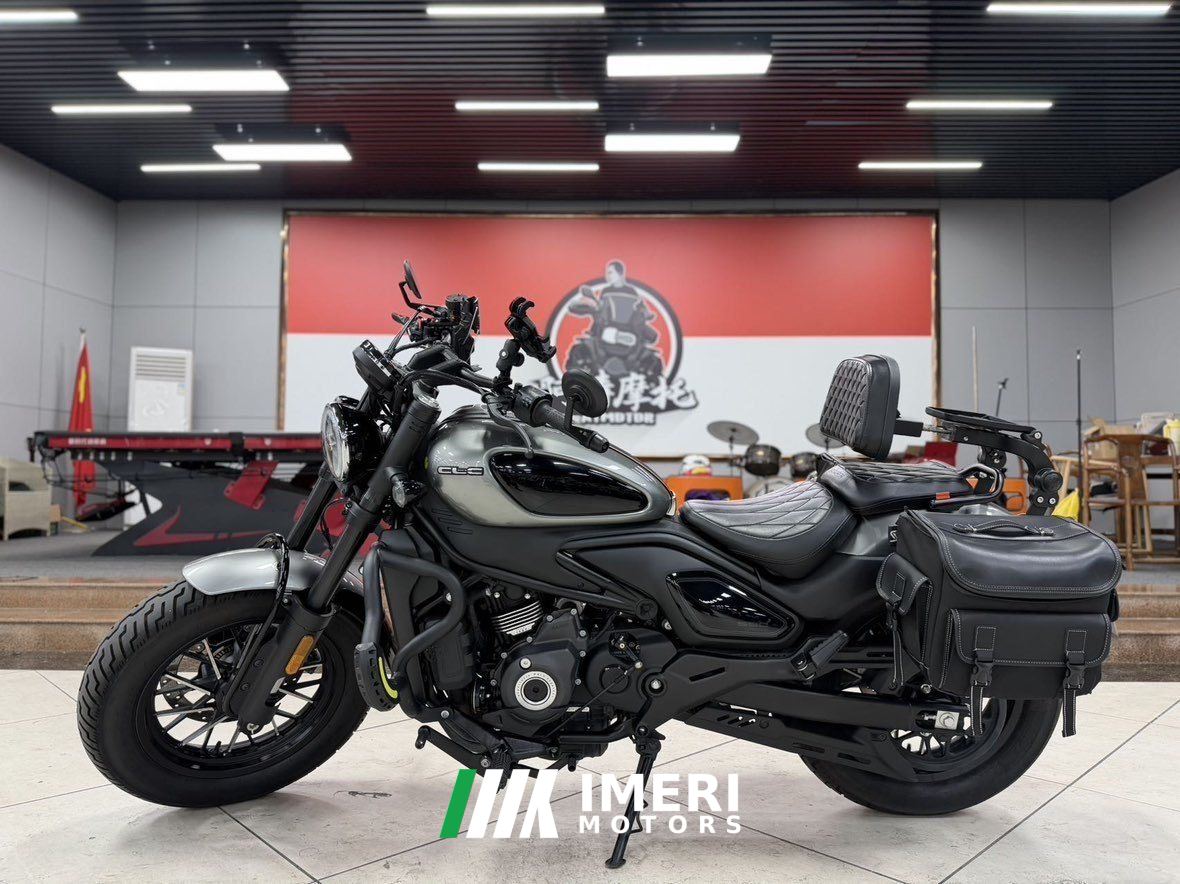 2026 CFMOTO 550CL-C