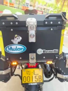 Benelli Jinpeng TRK502 500 cc - ფოტო 4