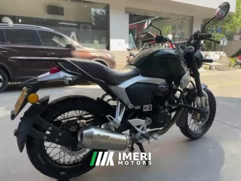 2021 Wuyang Honda Sundiro CB190SS