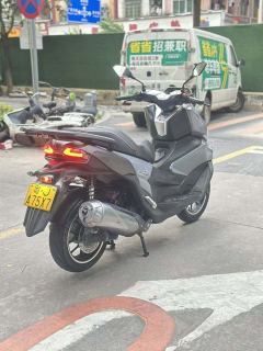 Cyclone RT2 250 cc - ფოტო 8