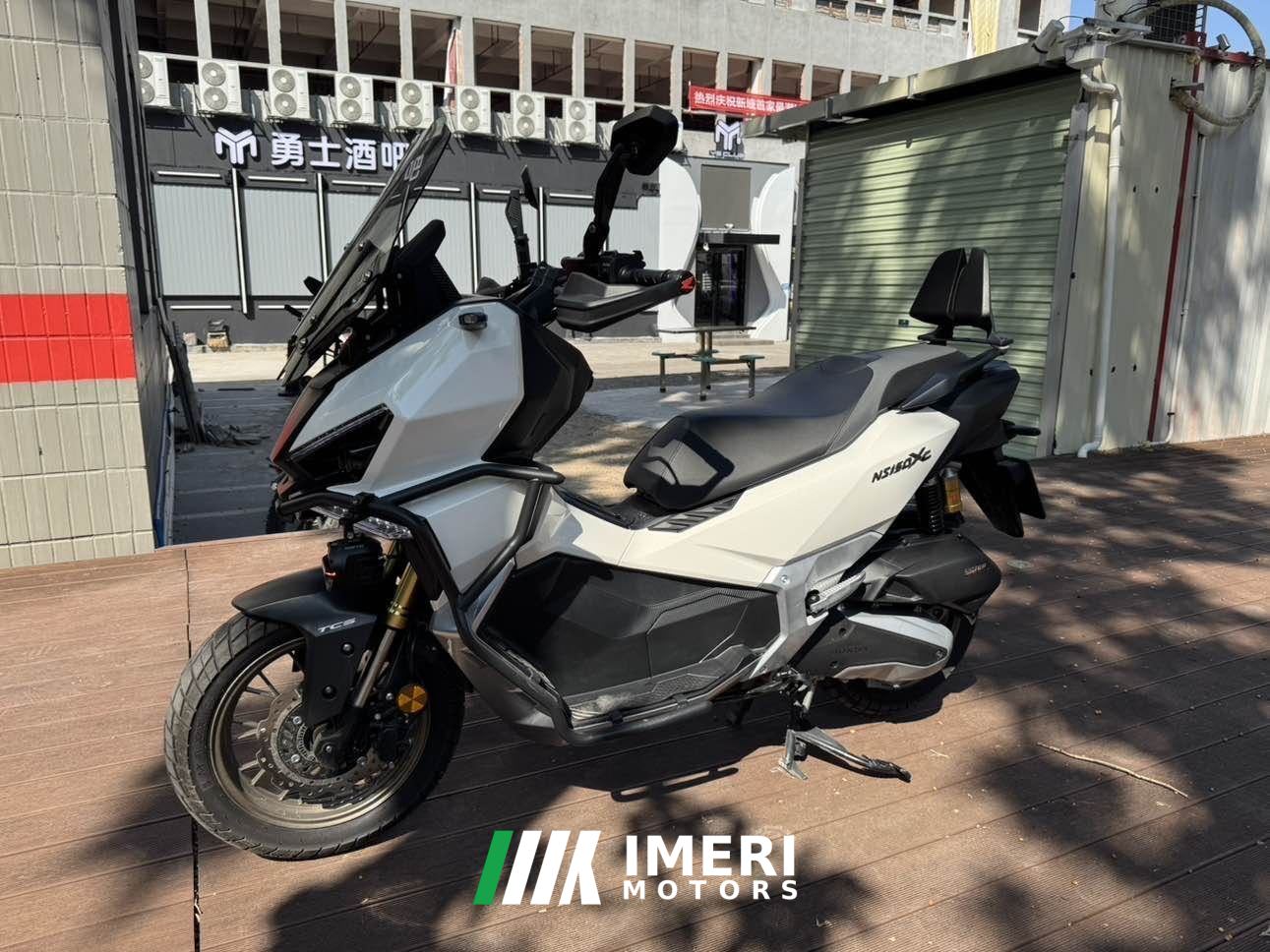 2026 Sundiro Honda NS150XC