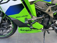 Kawasaki ZX-4R 400 cc - ფოტო 5