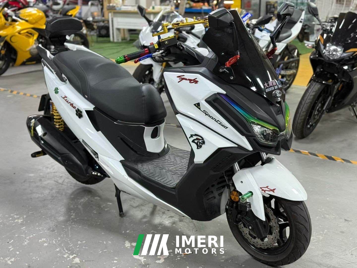 2024 KYMCO Rowing CT250