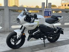 CFMOTO XO Papio 125 cc - ფოტო 3